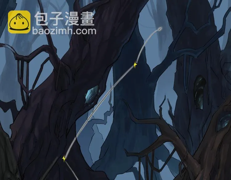 第15话 死都要死在一起的朋友 第15页
