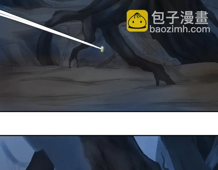 第15话 死都要死在一起的朋友 第20页