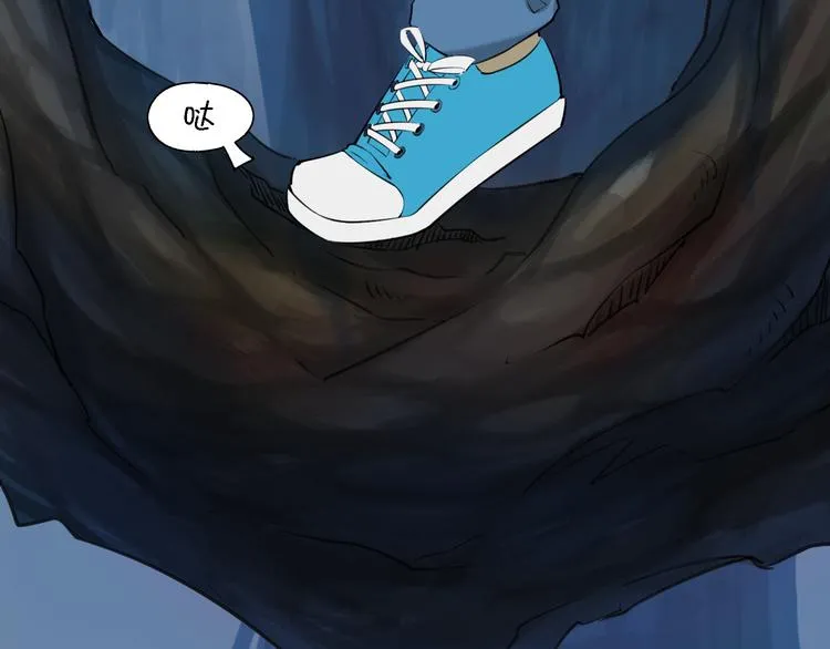 第15话 死都要死在一起的朋友 第30页