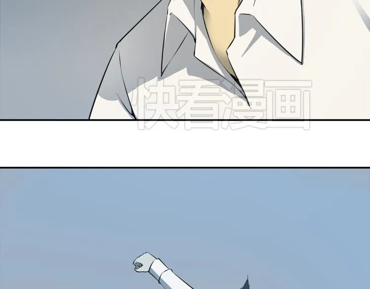 第15话 死都要死在一起的朋友 第52页