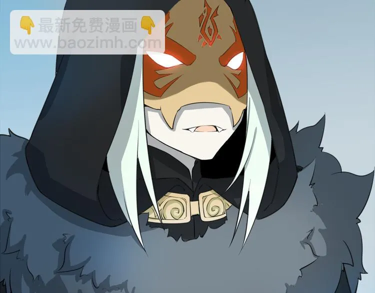 第15话 死都要死在一起的朋友 第76页