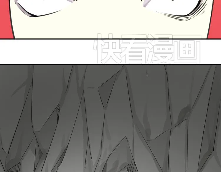 第14话 萌妖智斗巨龙！ 第36页