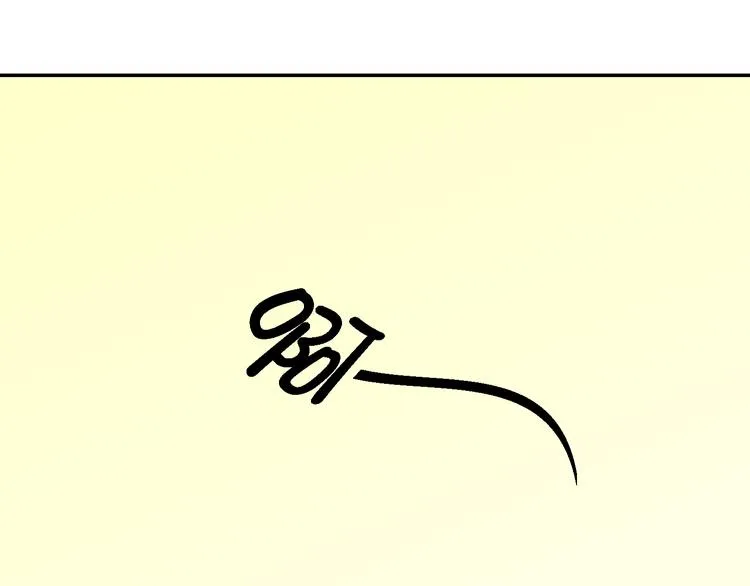 第13话 这个好吃吗？ 第1页