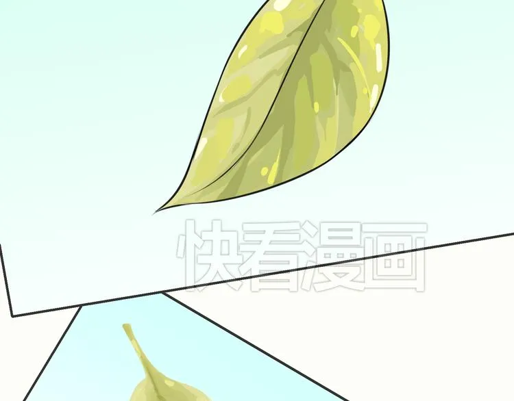 第13话 这个好吃吗？ 第88页