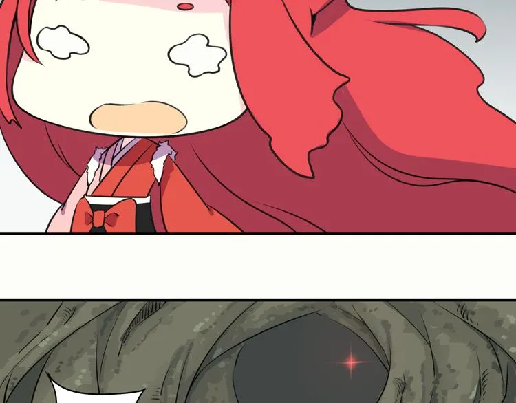 第13话 这个好吃吗？ 第118页