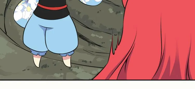 第13话 这个好吃吗？ 第120页