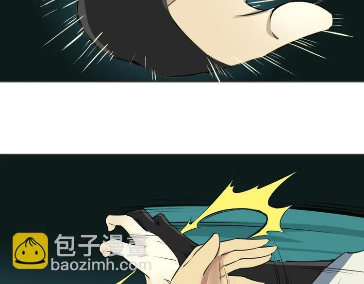 第12话 这个美少年是谁！？ 第7页
