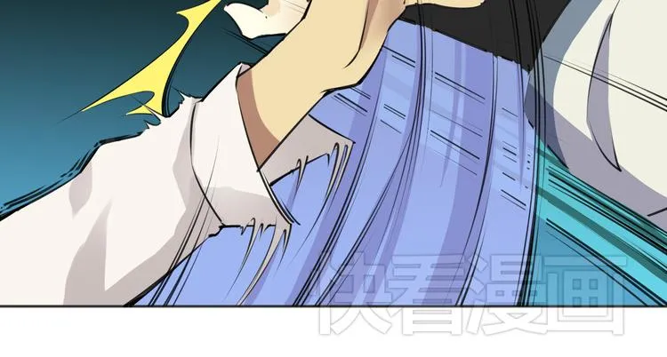 第12话 这个美少年是谁！？ 第8页