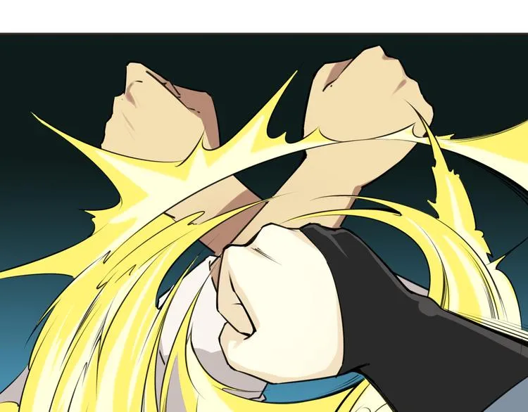 第12话 这个美少年是谁！？ 第9页