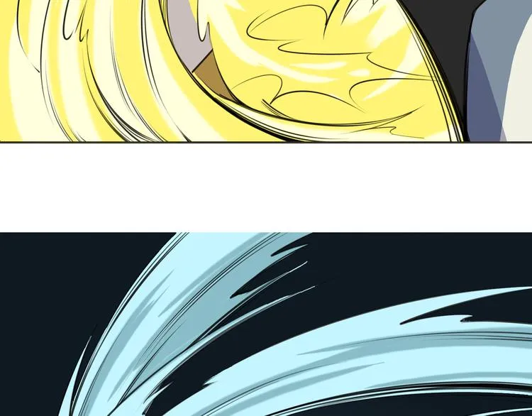 第12话 这个美少年是谁！？ 第10页