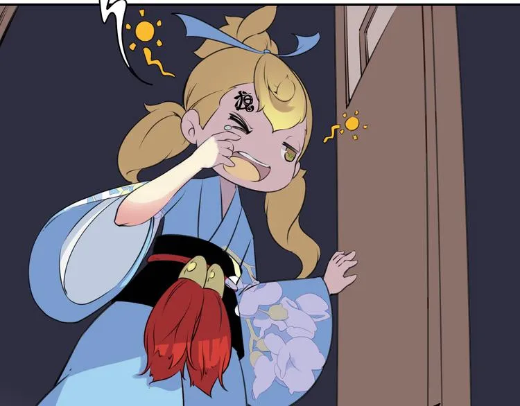 第12话 这个美少年是谁！？ 第19页