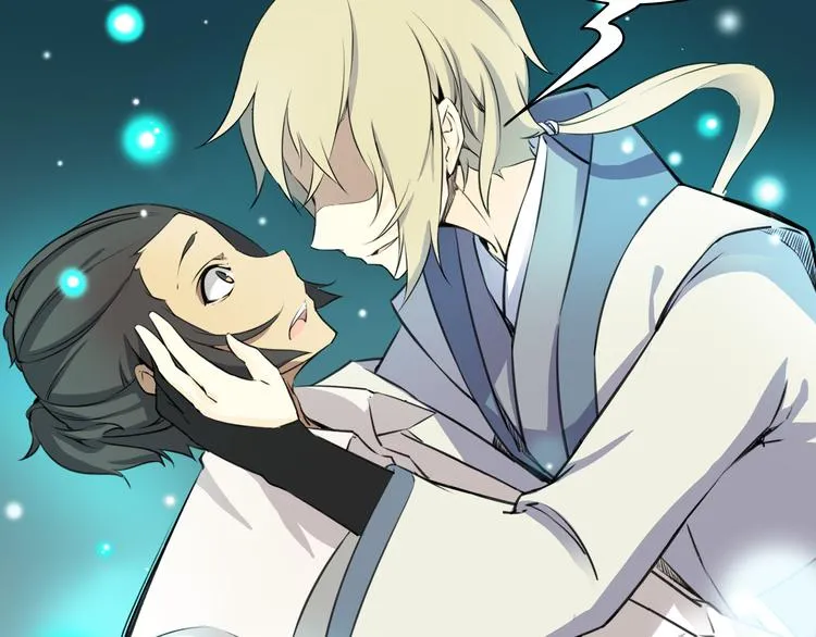 第12话 这个美少年是谁！？ 第26页