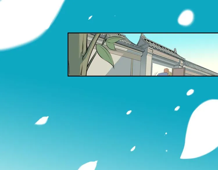 第12话 这个美少年是谁！？ 第30页