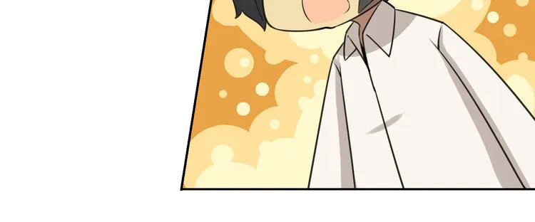 第12话 这个美少年是谁！？ 第39页