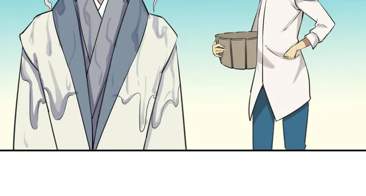 第12话 这个美少年是谁！？ 第97页