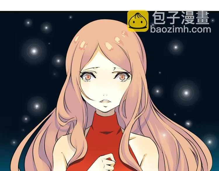 第12话 这个美少年是谁！？ 第128页