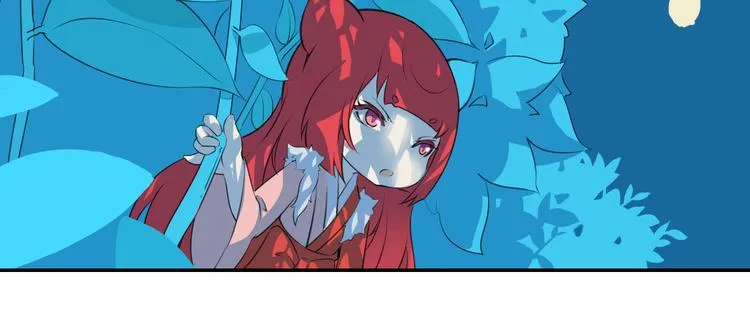 第12话 这个美少年是谁！？ 第135页