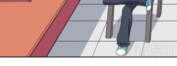 第11话 三堂会审 第16页