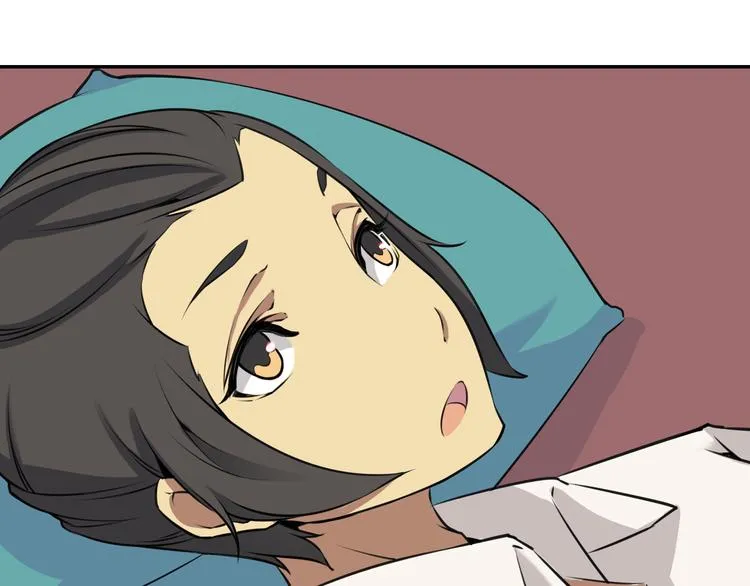 第11话 三堂会审 第37页