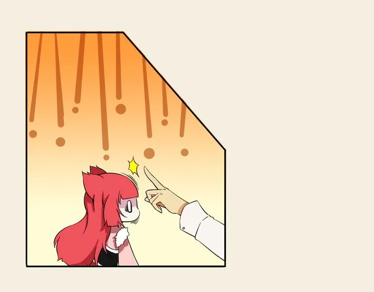 第10话 狐妖的由来 第39页