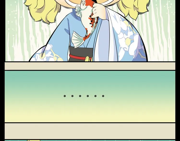 第5话 哎呀~大坏蛋呢！ 第5页