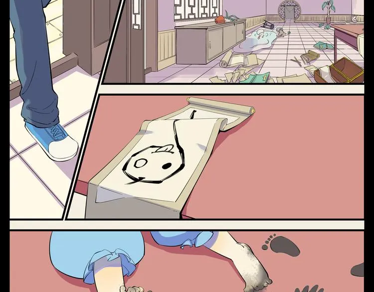 第3话 美少年怎么老是欺负我！ 第29页
