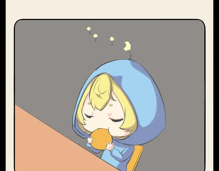 第3话 美少年怎么老是欺负我！ 第40页