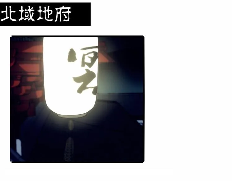 第3话 似有桃花味，应是故人来 第20页