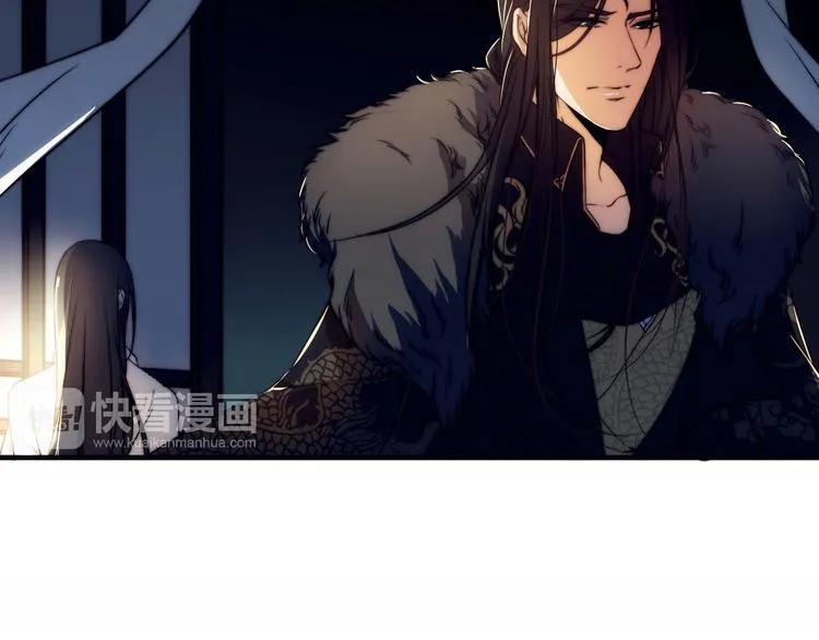 第3话 似有桃花味，应是故人来 第33页