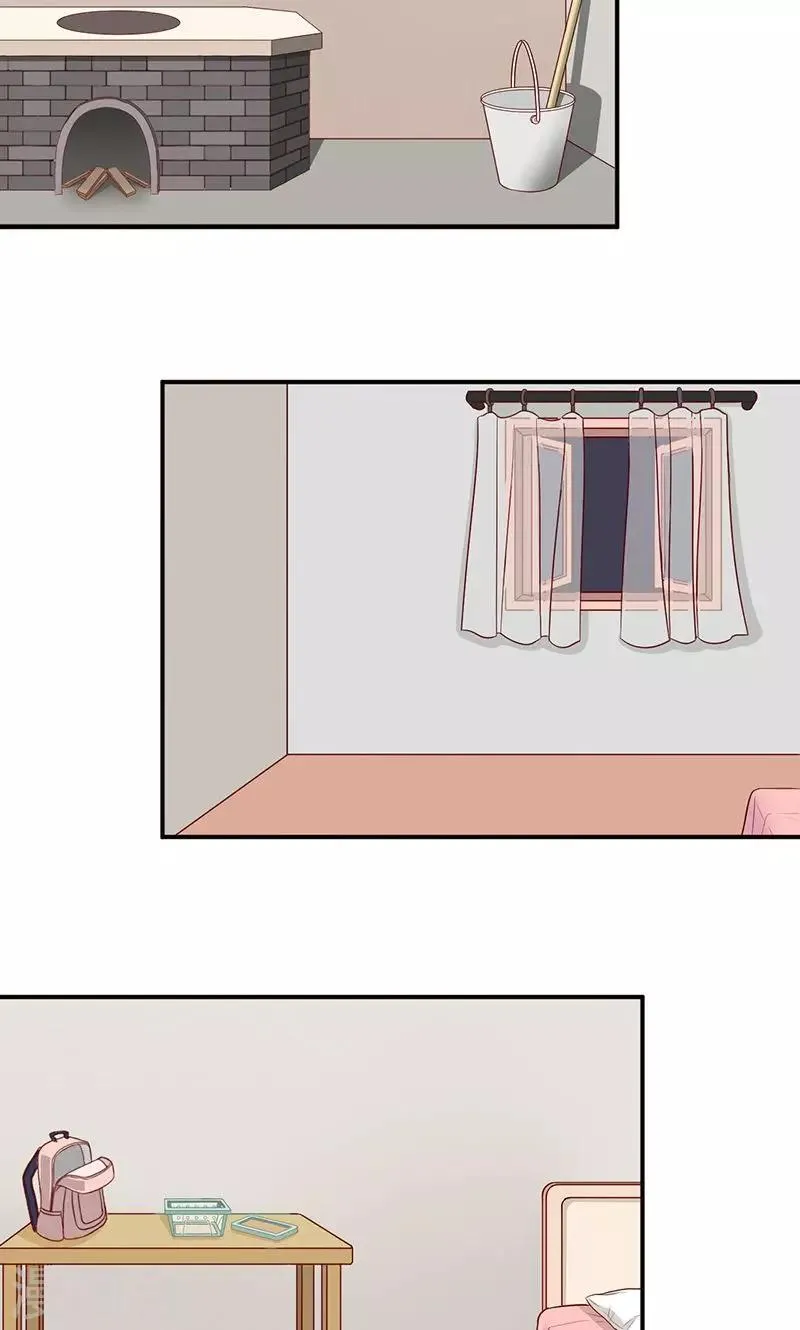 第9话 旺财不见了 第27页