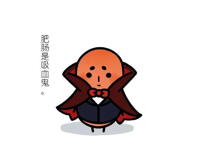 第5话 万圣节 第5页