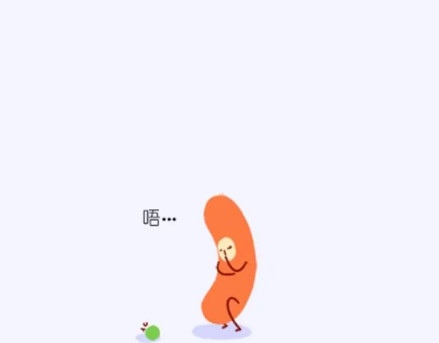 第4话 说起和豌豆们的第一次见面 第3页