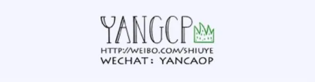 第4话 说起和豌豆们的第一次见面 第10页