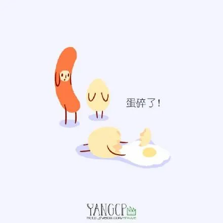 第3话 想我吗？ 第5页