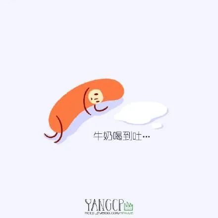 第3话 想我吗？ 第9页