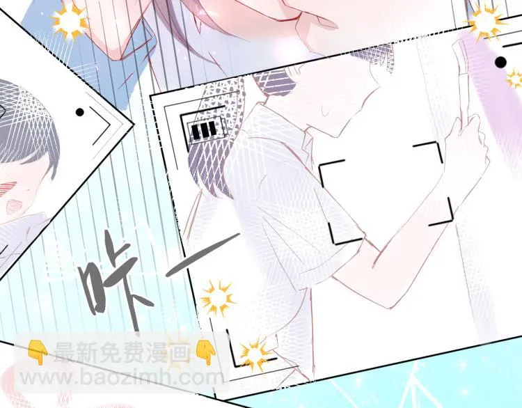 圆满完成任务 第28页