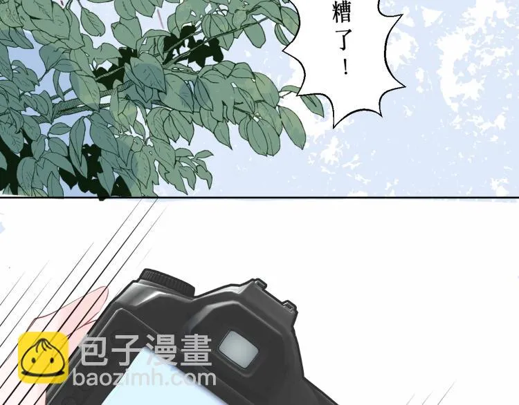 圆满完成任务 第41页