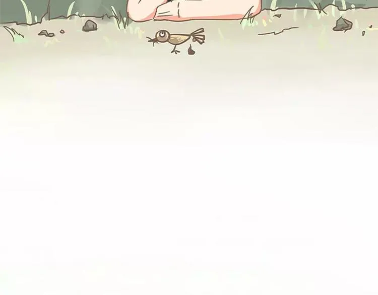山下求生 第8页