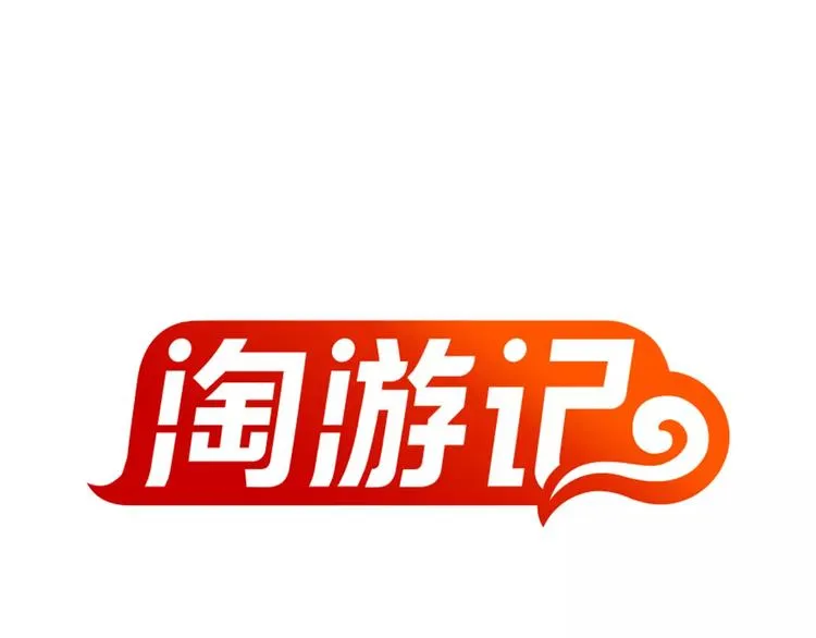 第三者 第1页