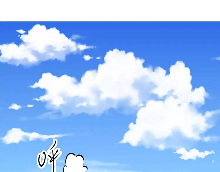第三者 第3页