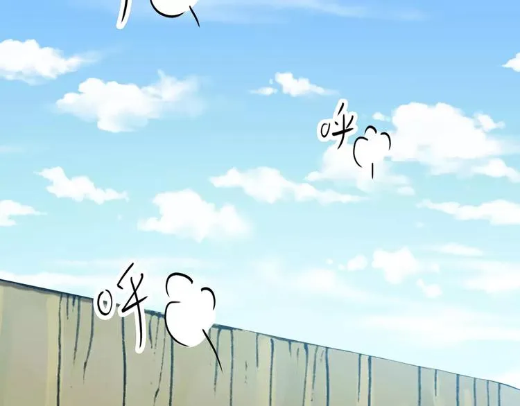 第三者 第4页