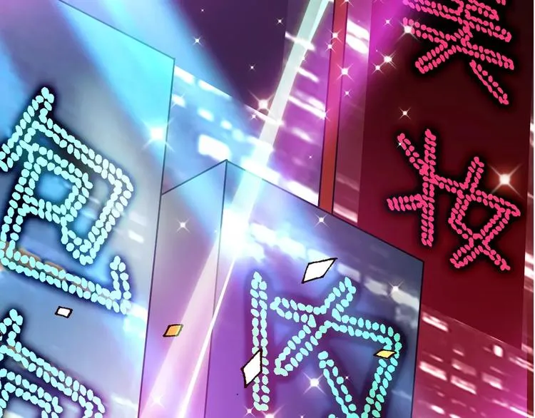 第三者 第27页
