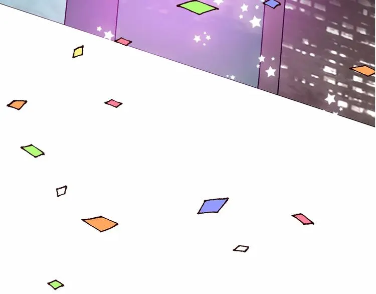 第三者 第29页