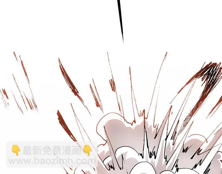 第三者 第35页