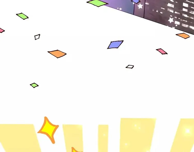 第三者 第56页