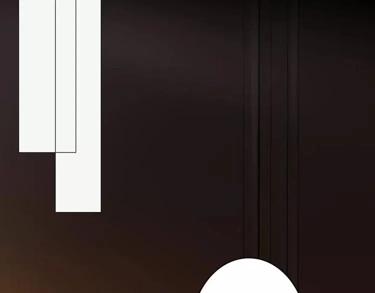 秘密 第33页