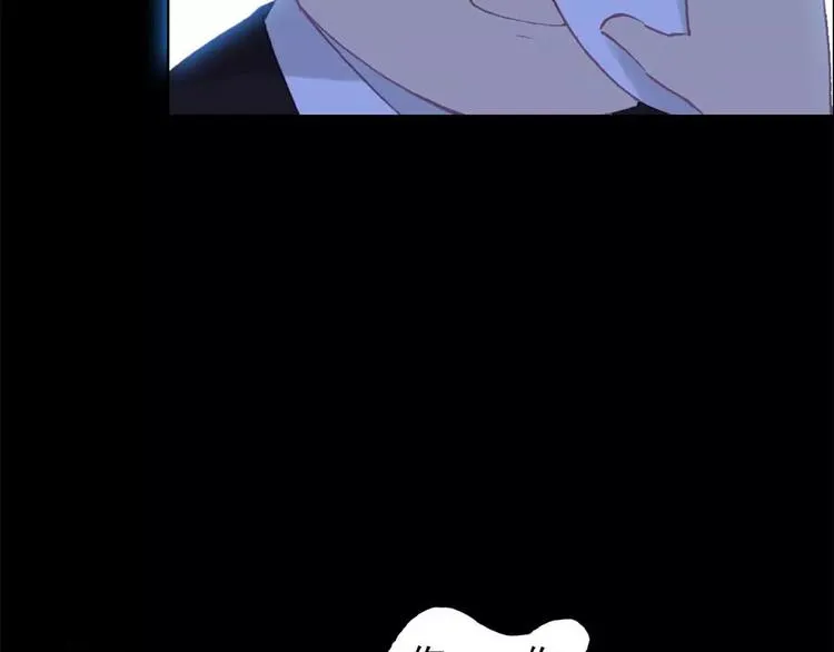 秘密 第55页
