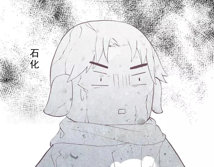 秘密 第59页