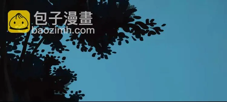 神秘行李 第46页