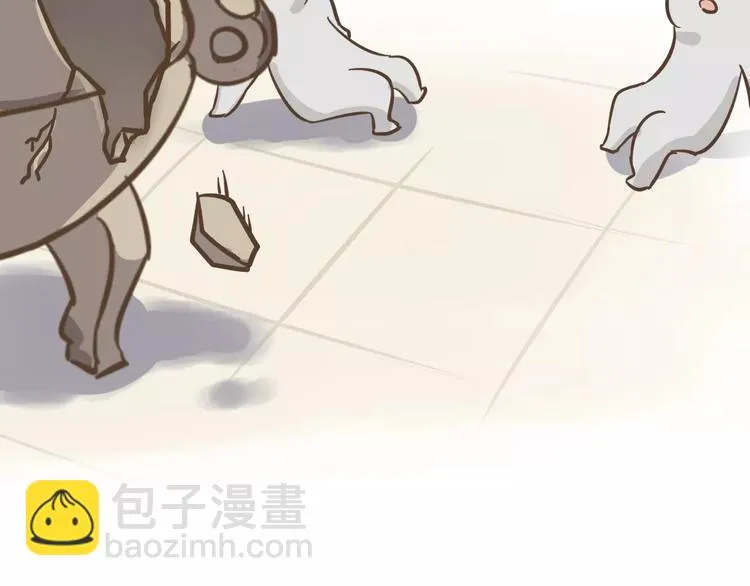 幕后交易 第42页